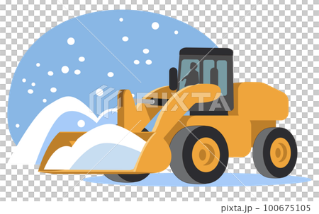 Kitaguni Snowplow-Wheel Loader 100675105