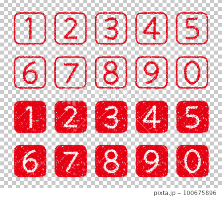 Crayon material, hand-drawn number icon set 100675896