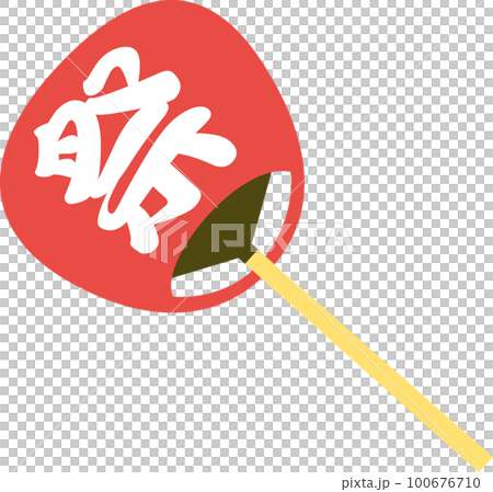 祭りのうちわ 100676710