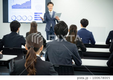 ビジネスセミナー ビジネスセミナー 100678005
