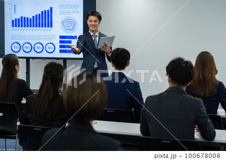 ビジネスセミナー ビジネスセミナー 100678008