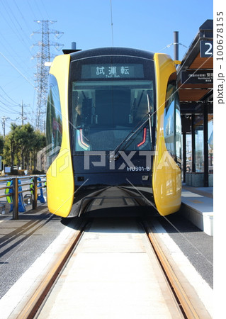 宇都宮LRT 100678155