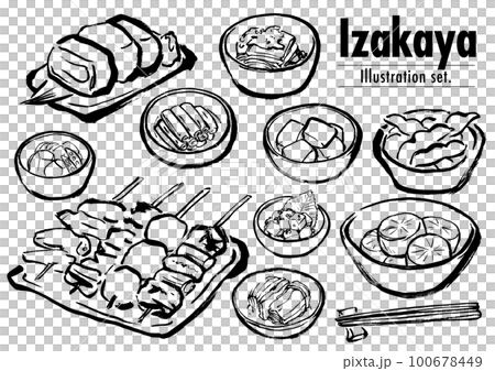 Sumi-e illustration set Izakaya menu hand-drawn illustration 100678449