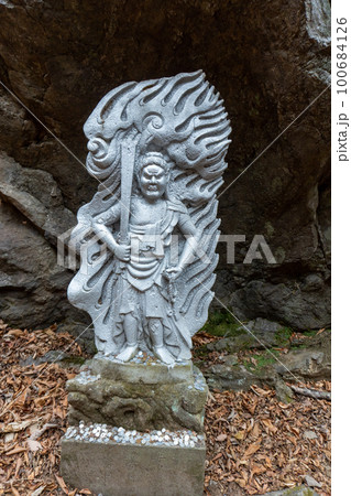 両神山 日向大谷口ルート 両神山 日向大谷口ルート 100684126