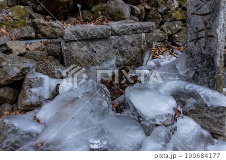 両神山 日向大谷口ルート 100684177