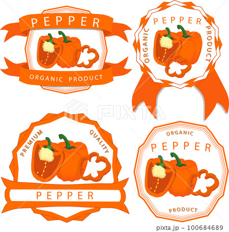 Sweet juicy tasty natural eco product pepper 100684689