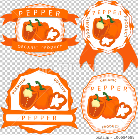 Sweet juicy tasty natural eco product pepper 100684689