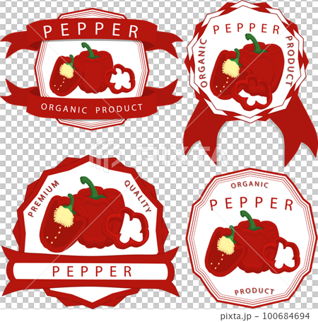 Sweet juicy tasty natural eco product pepper 100684694
