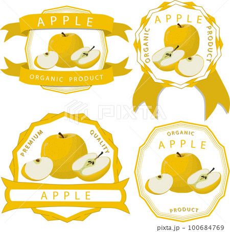 Sweet juicy tasty natural eco product apple 100684769