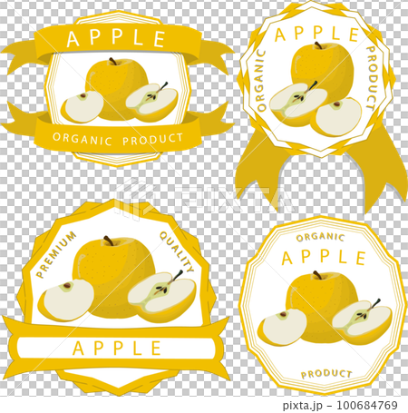 Sweet juicy tasty natural eco product apple 100684769
