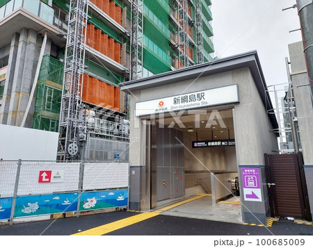 東急新横浜線 新綱島駅南口と工事中のドレッセタワー新綱島 東急新横浜線 新綱島駅南口と工事中のドレッセタワー新綱島 100685009