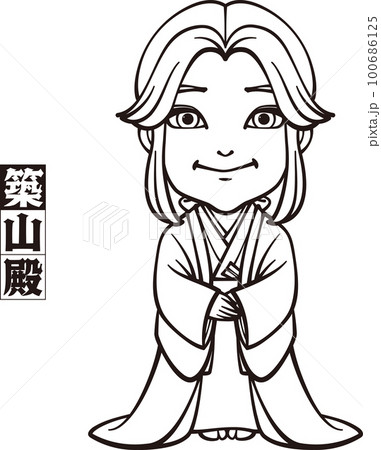 着物を纏った築山殿【3頭身・白黒】 100686125