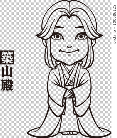 着物を纏った築山殿【3頭身・白黒】 100686125