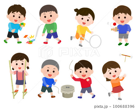 Now Playing Stock Illustrations – 318 Now Playing Stock Illustrations,  Vectors & Clipart - Dreamstime