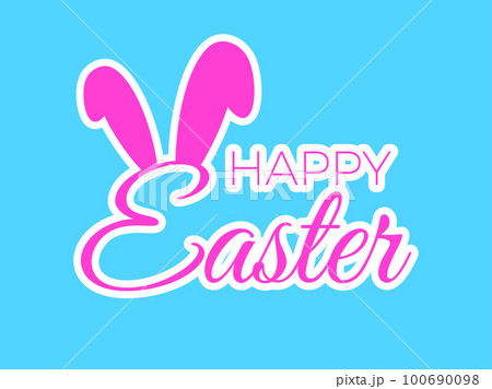 Happy Easter banner with text and bunny ears. Text and bunny ears with a white stroke on a blue background. Design for greeting card, banner and poster. Vector illustration Happy Easter banner with text and bunny ears. Text and bunny ears with a white stroke on a blue background. Design for greeting card, banner and poster. Vector illustration 100690098