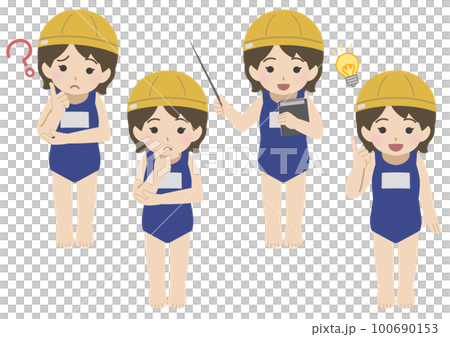 少女の疑問と解決セット スクール水着 少女の疑問と解決セット スクール水着 100690153