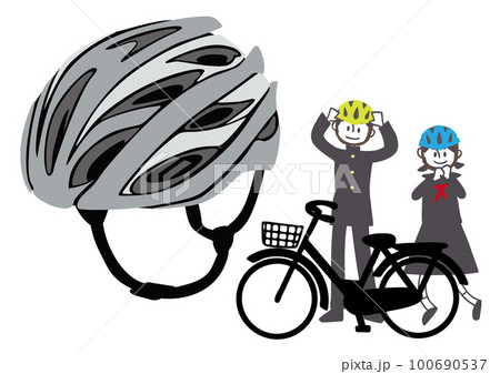 中学生高校生向けの自転車ヘルメット着用を啓発するイラストのイラスト素材 100690537