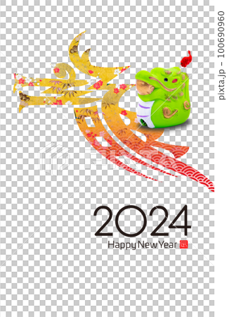 2024 New Year's card 2024 New Year's card 100690960