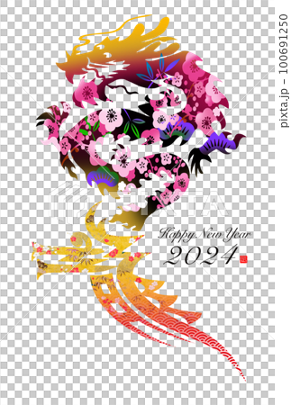 2024年賀状 2024年賀状 100691250