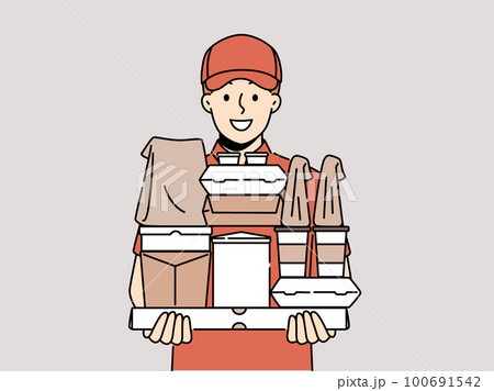 Smiling male courier with order in hands Smiling male courier with order in hands Smiling male courier with order in hands Smiling male courier with order in hands 100691542