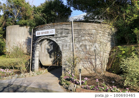 フラワーパークかごしま（鹿児島県） 100693465