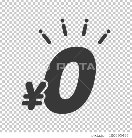 ¥0の文字 - シンプルに目立つおしゃれな日本円のタイポグラフィ - タダ･0円･無料のイメージ 100695495