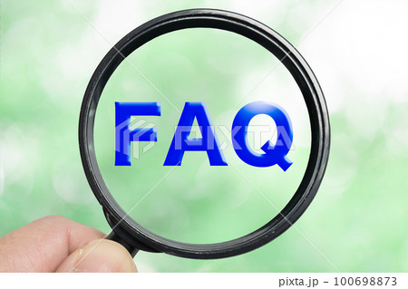 よくある質問を調べるイメージ 100698873
