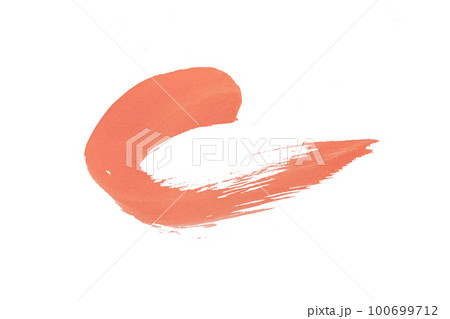 paint brush set isolated on white background for logo and banner. stroke,design, creative, and illustration. 100699712