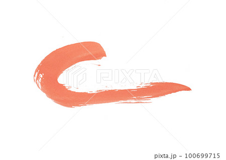 paint brush set isolated on white background for logo and banner. stroke,design, creative, and illustration. 100699715