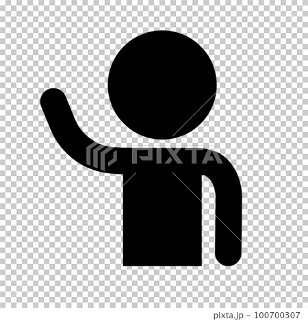 挙手をしている人物のシルエットアイコン。呼ぶ。ベクター。 100700307
