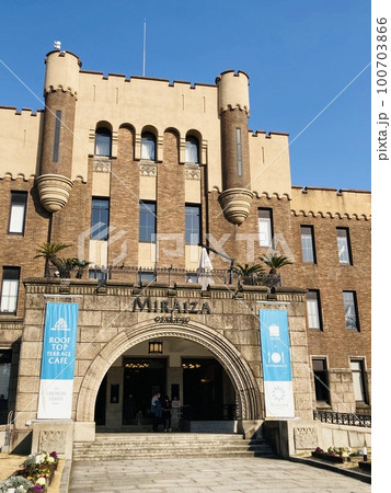 ミライザ大阪城 100703866