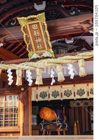 春の田縣神社、豊年祭〈愛知県小牧市〉 100704105