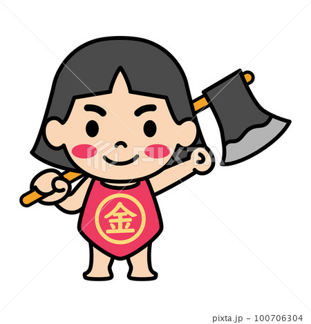 金太郎のイラスト 金太郎のイラスト 100706304