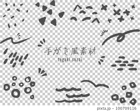 シンプルな手描きあしらい素材 100709116