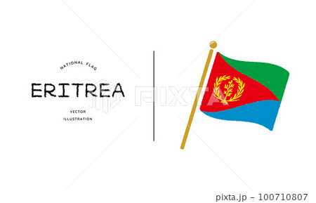 エリトリアの国旗アイコン ベクターイラスト
