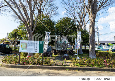 静岡県浜松市にある三方ヶ原古戦場碑は徳川家康が武田信玄に大敗北した合戦場跡 静岡県浜松市にある三方ヶ原古戦場碑は徳川家康が武田信玄に大敗北した合戦場跡 100710981