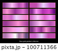 Rose gold gradient backgrounds collection. Vector illustration. 100711366