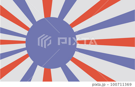 Sunlight retro wide horizontal background Celebration Vector illustration. 100711369