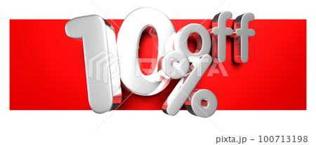 10 percent off 3D illustration. 100713198