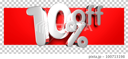 10 percent off 3D illustration. 100713198