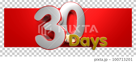Number 30 Days over a red text box 3D illustration. 100713201