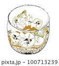 Chia pudding vector watercolor. Breakfast tasty healthy desserts 100713239
