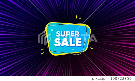 Sunburst ray beam banner. Super sale banner. Discount price tag sticker. Chat bubble icon. Offer explosion background. Sun burst ray effect. Super sale badge. Vector 100722350