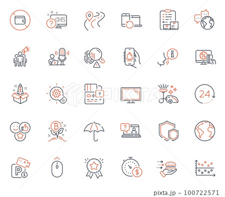 Technology icons set. Included icon as World communication, Swipe up and Umbrella web elements. Cogwheel, Brand ambassador, Online quiz icons. Bell alert, World planet, Shields web signs. Vector 100722571