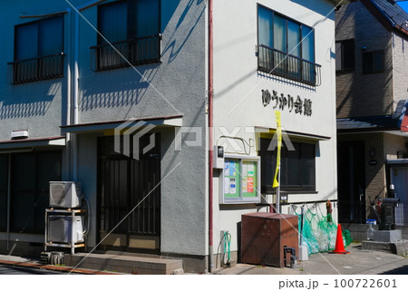 千葉県松戸市西馬橋ゆうかり会館周辺の風景2023年3月 100722601