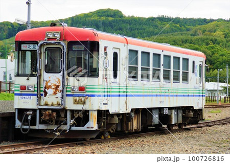 旧北海道ふるさと銀河線(旧国鉄池北線)の風景 旧陸別駅(りくべつ鉄道) 旧北海道ふるさと銀河線(旧国鉄池北線)の風景 旧陸別駅(りくべつ鉄道) 100726816