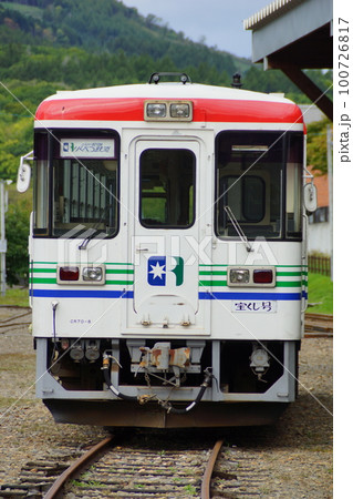 旧北海道ふるさと銀河線（旧国鉄池北線）の風景　旧陸別駅（りくべつ鉄道） 100726817