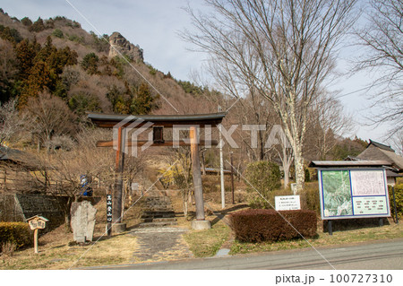 道の駅霊山たけやま　嵩山への登山口 100727310