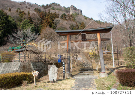 道の駅霊山たけやま　嵩山への登山口 100727311