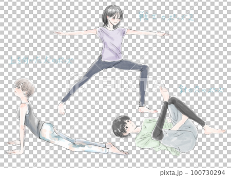 Set of women and men doing yoga - Stock Illustration [100730294] - PIXTA